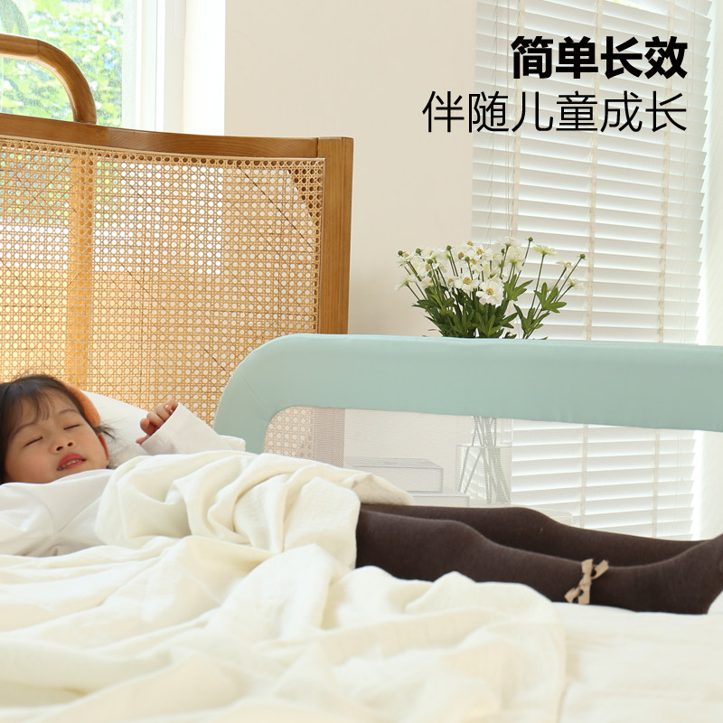 儿童床围栏M2大童床护栏宝宝防摔防护栏一面床边挡板防掉床免打孔
