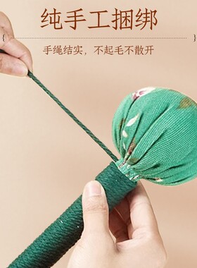 艾草锤养生锤按摩棒子生日礼物肩颈按摩蓝色手工制作敲打经络锤拍