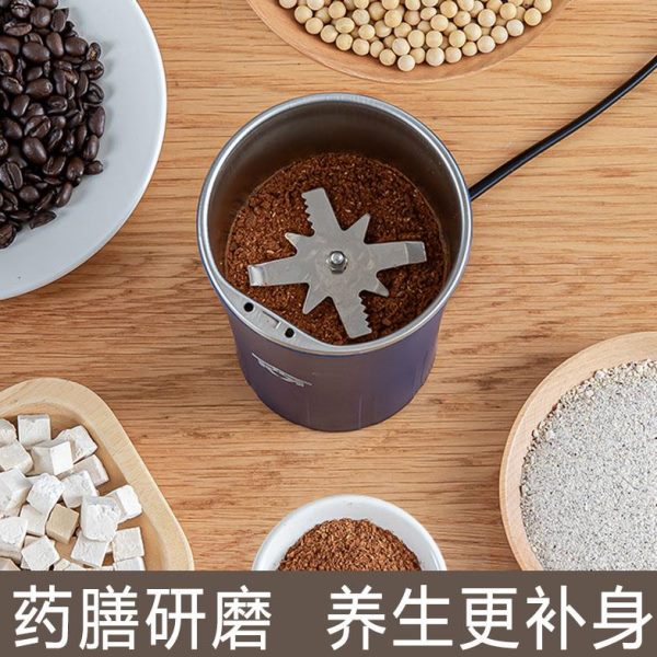 快速，磨键简单粉一五谷杂粮易操作】多功能磨粉机研磨机家用小型 - 图3