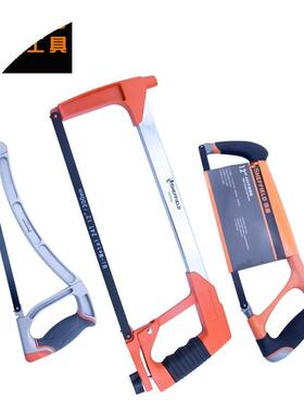 极速木工锯手工锯手锯手板锯曲线锯拉花锯钢锯架框锯木工手锯工具