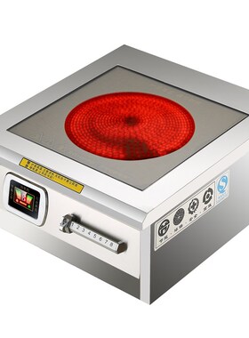 大功率黑晶炉商用8000w平面光波炉台式不挑锅钛晶面板电磁炉火锅