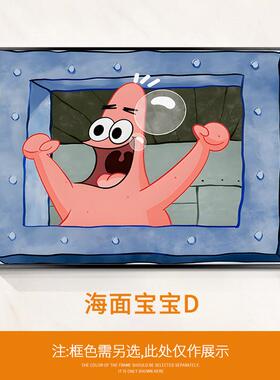 北欧电表箱装饰画免打孔配电箱遮挡盖板电闸盒现代简约总开关挂画