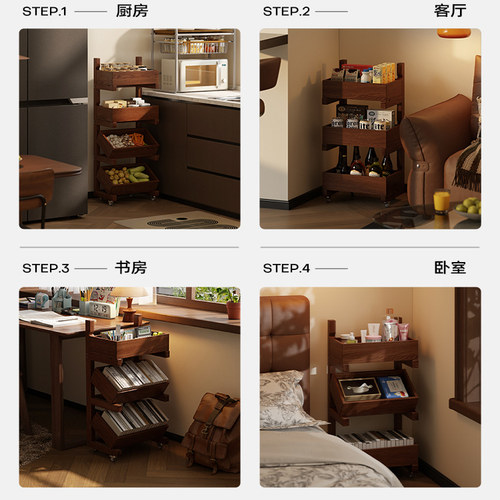 书桌旁小书架实木落地置物架简易客厅沙发边几家用可移动收纳零食 - 图0