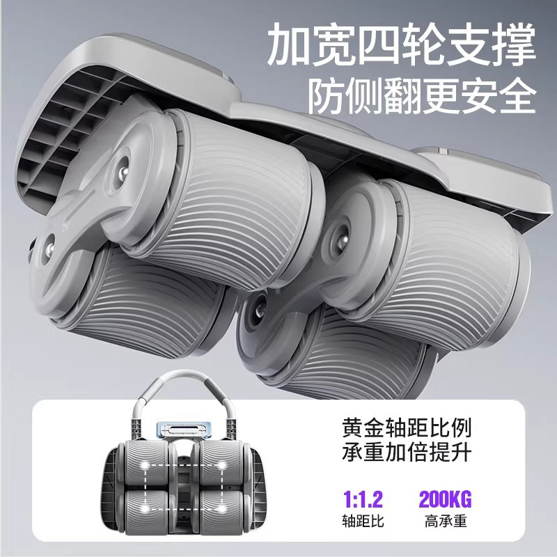 德国工艺健腹轮自动回弹2025款卷腹肌训练减肥瘦肚子运动健身器材,淘宝优惠券,粉丝福利购,淘宝优惠卷