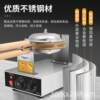 Egg waffle machine commercial Hong Kong style household electric heating gas egg cake machine scone machine stall