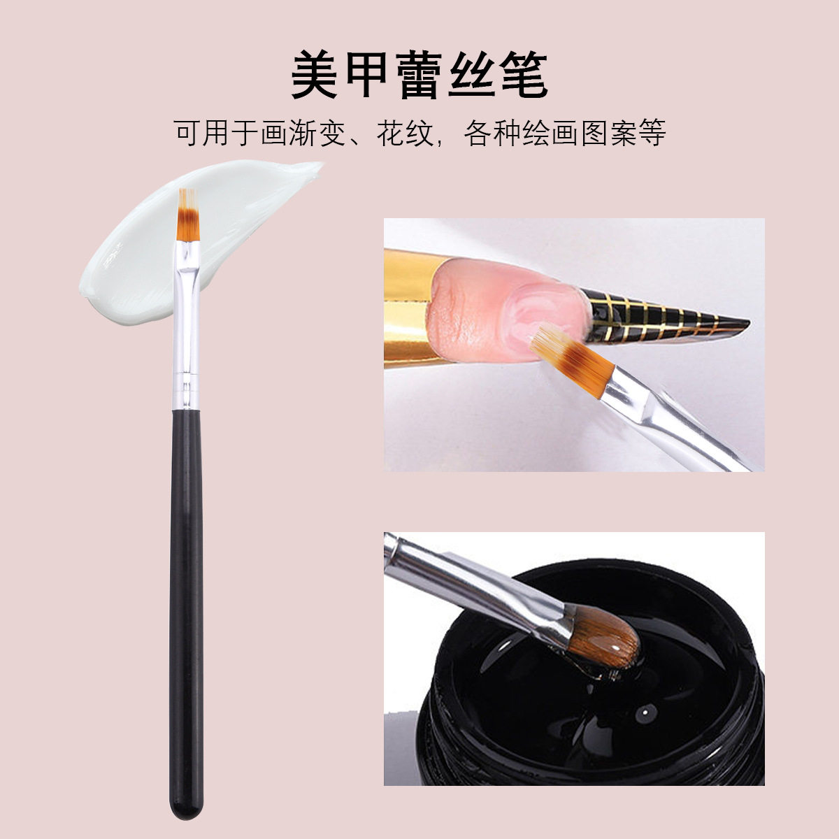 美甲工具批发 指甲笔刷锯齿状粉杆黑杆美甲笔 美甲渐变笔美甲,淘宝优惠券,粉丝福利购,淘宝优惠卷