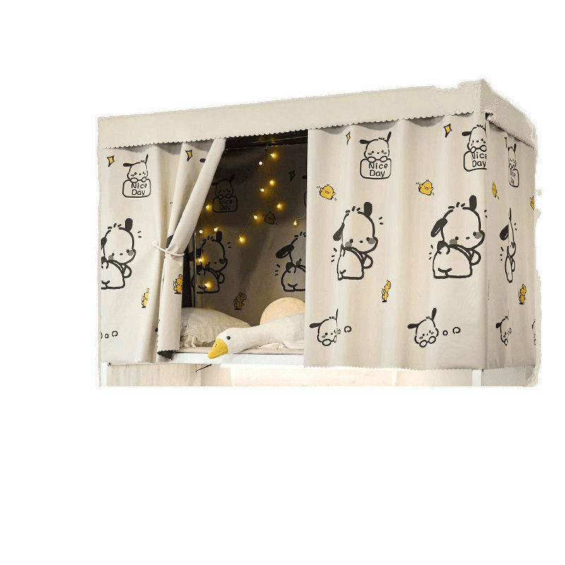 2025新款简约防尘床帘上铺全遮光隔热纯色床幔围挡温馨遮阳帘,淘宝优惠券,粉丝福利购,淘宝优惠卷