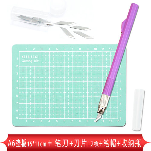 刻刀刻板美术刻刀笔雕刻笔刀防滚塑料手账刀手工儿童剪纸专用工具 - 图2