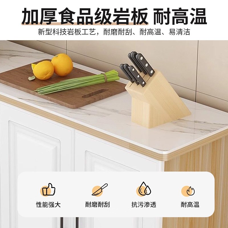 厨房置物架备餐操作台切菜桌落w地多层中岛台家用整体橱柜碗碟收 - 图1