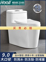 Hengjie Bathroom Toilet toilet Toilet Bowl siphon-type big pipe super-strong punching wall row 200 pit distance single-hole blow-off