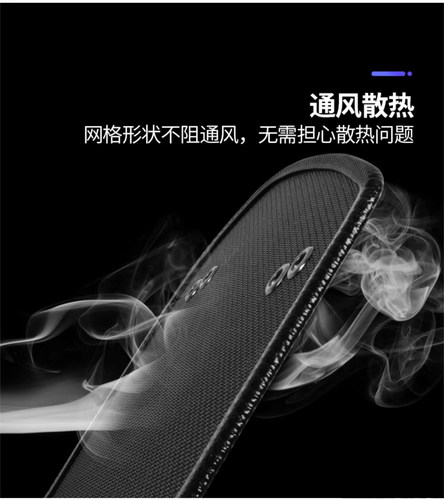 适用于21-24款奔腾T99/T90 PHEV水箱保护网中网防尘汽车防虫网罩 - 图3
