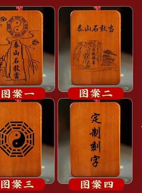 补角牌桃木房屋缺角补角乾坎艮震巽离坤兑解决西北缺角八卦牌挂件