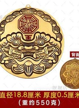 纯黄铜狮子咬剑虎头牌子吞口兽镜门头风俗挂件太极双剑十二生肖