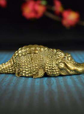 黄铜实心扬子鳄手办模型小摆件鳄鱼随身把玩手把件桌面书法镇纸