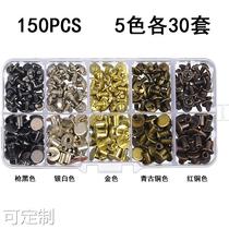 Spot 150 sets of knocks primary and secondary rivets boxed book column leather bifacial studs buckle