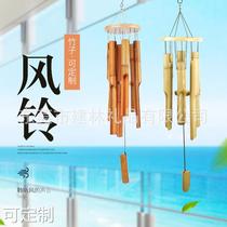 Tune Natural Bamboo Wind Bells Retro Nordic Home Office Pendant Gift Wind Bells