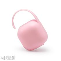 Manufacturer direct sales pacification pacifier box baby pacifier box storage portable containing box wide mouth with handle packaging box