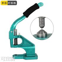 Manufacturer supplied chicken eye machine hand press machine buttoned button machine riveting nail machine hand beating