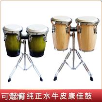 Percussion instrument drum Latin drum bull leather hand drum 10 inch 11 inch combined suit delivery