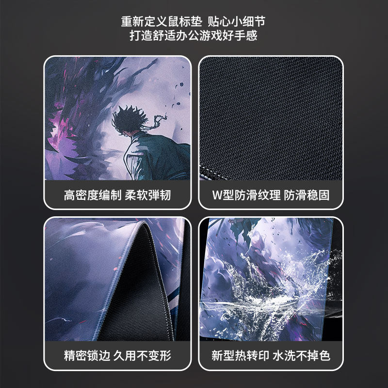 ROG鼠标垫超大电竞游戏专用滑鼠垫电脑周边加厚键盘垫子电脑桌垫,淘宝优惠券,粉丝福利购,淘宝优惠卷