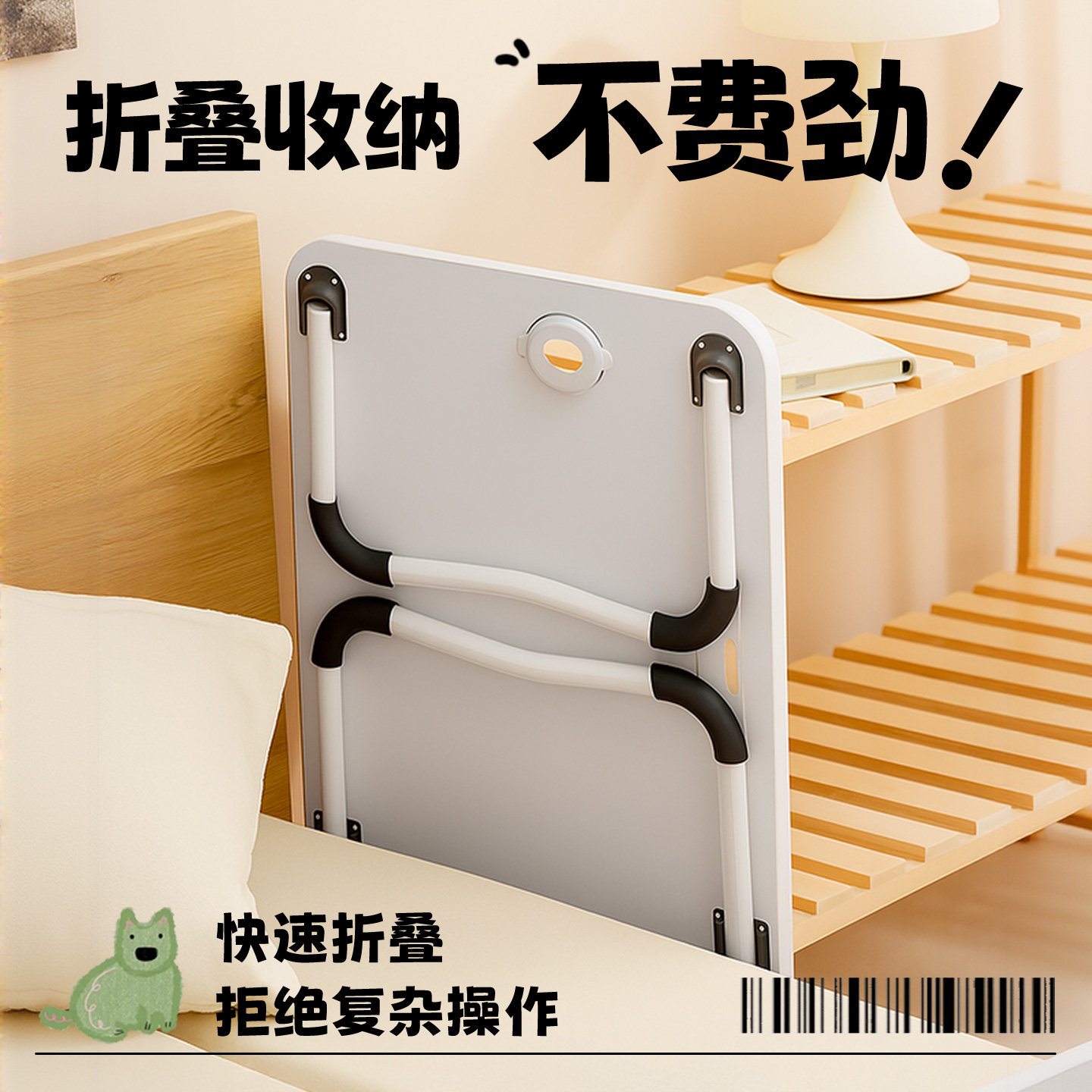 凯蒂猫HelloKitty床上小桌子笔记本电脑桌学生宿舍卧室床头桌懒人神器膝上桌可折叠儿童学习桌家用写作业桌板,淘宝优惠券,粉丝福利购,淘宝优惠卷