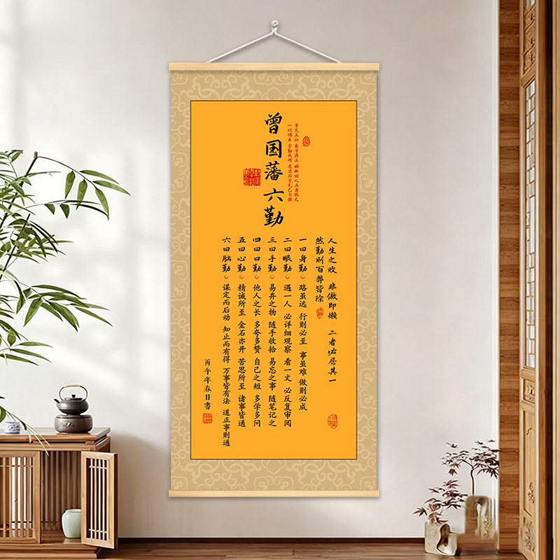 图4