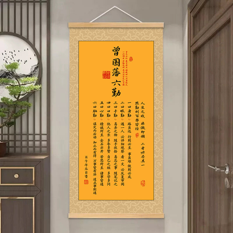 图3