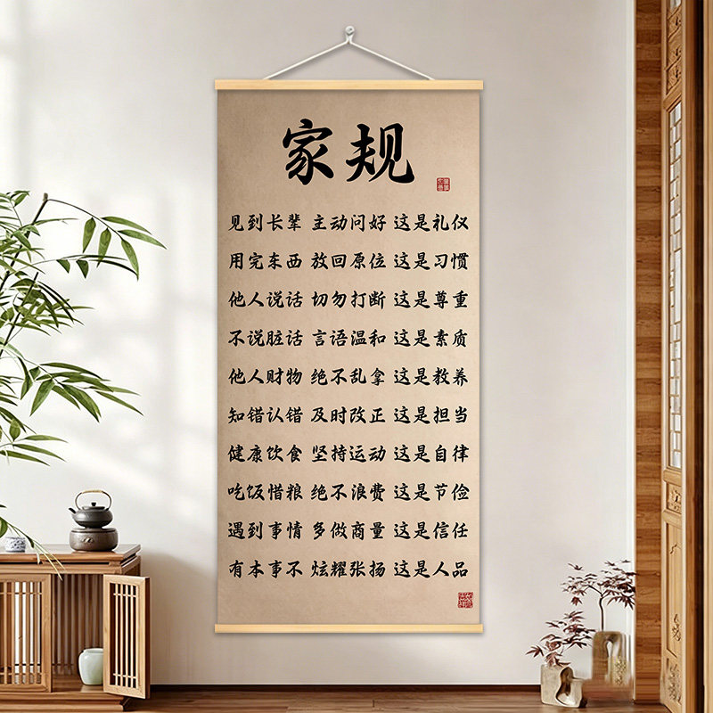 图5