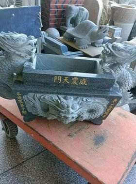 天然青石香炉龙狮呈祥一体石炉吉祥祠堂寺庙传统仿古惠安石雕石鼎