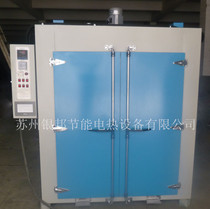 Grain Products Drying Box Trays Powder material Drying Oven Custom-type Granular Powder Drying Oven