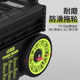 Longbang 3.0 new toolbox waterproof wear-resistant drawer