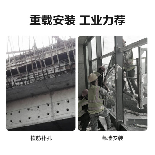 威克士WU389S充电电锤无刷锂电冲击钻两用电捶大功率冲击钻电钻 - 图2