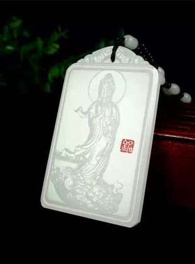 阿富汗玉观音玉牌子o白玉莲花吊坠男款玉石大气项炼挂件玉吊坠