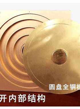 八寸万福堂罗盘铝镁合金高精度E大天池纯铜8寸28层综合盘