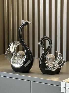 德国品质高颜值水晶球情侣天v鹅摆件家居玄关客厅酒柜电视柜装饰