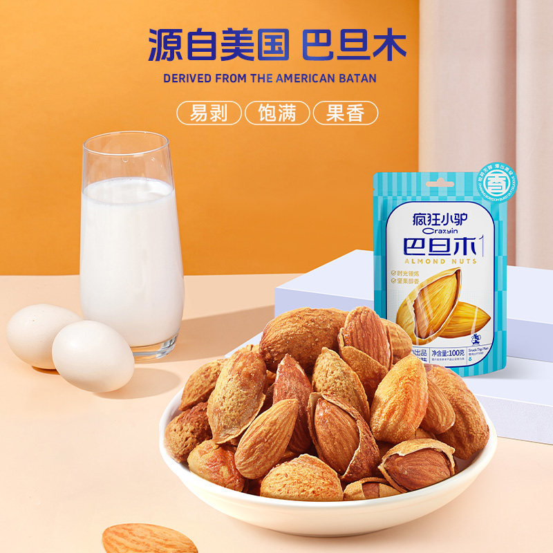 图5