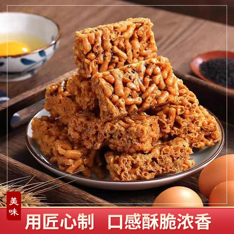 小鹿驾到老式沙琪玛手工制作脆硬软糯芝麻老式琪玛酥怀旧零食整箱 - 图2