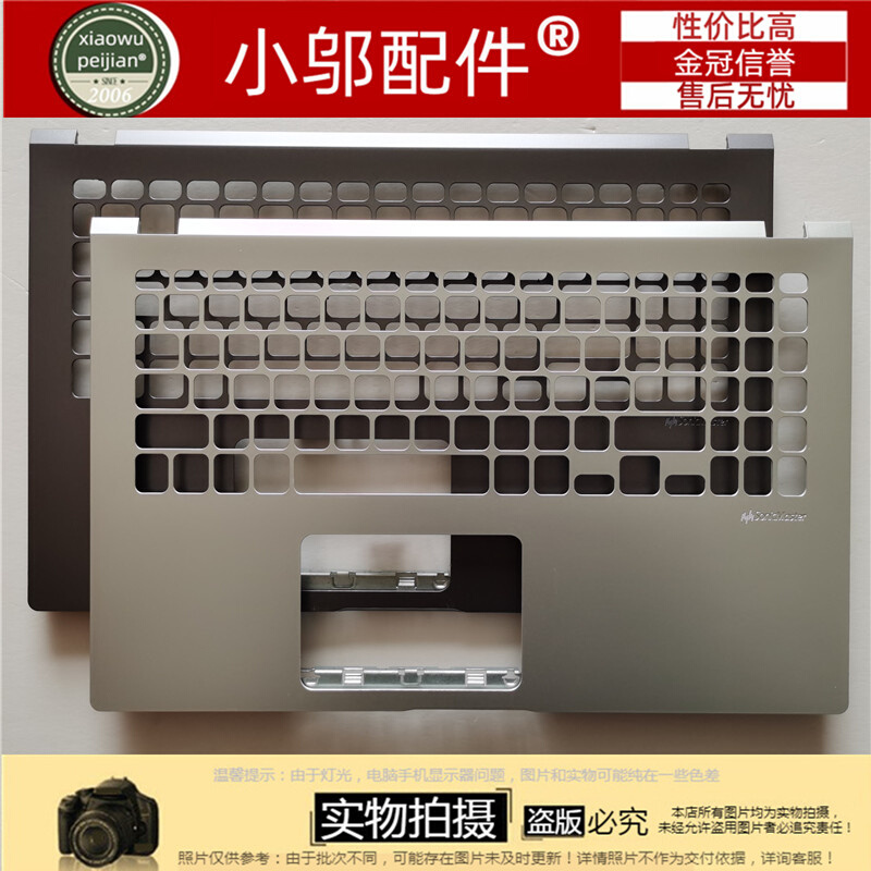 适用华 硕ASUS X509 M509 Y5200F FB R565 A516J A壳B C D壳 外壳 - 图0