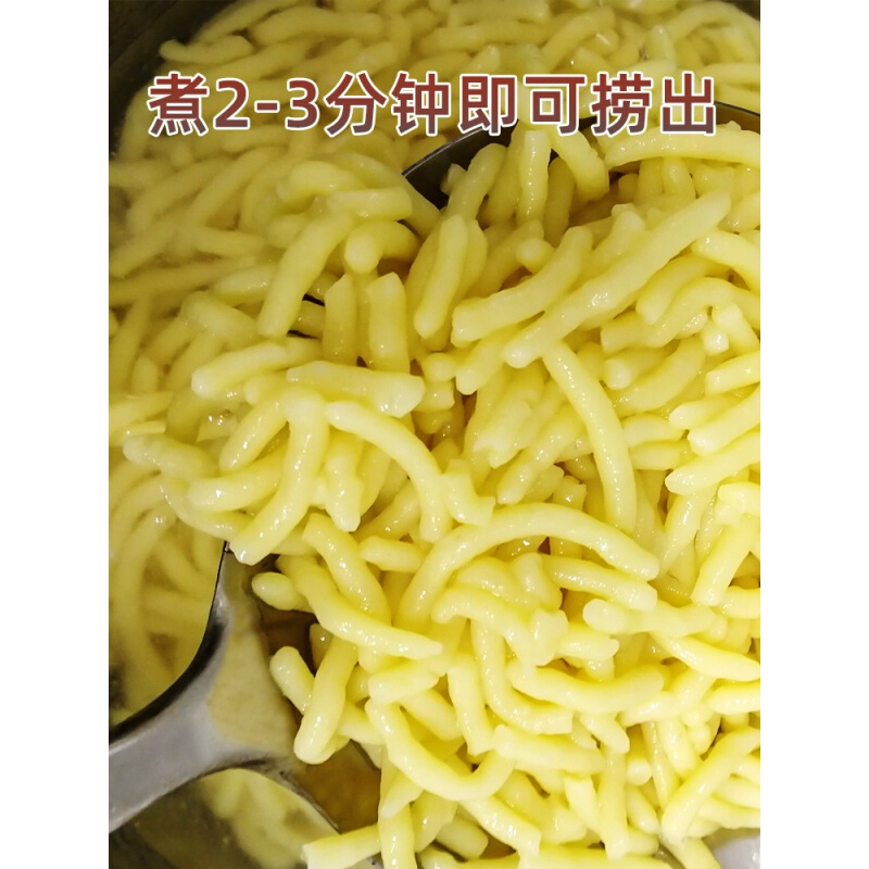 2022新年抿面工具家用山西面食抿圪斗器抿节擦格斗擦子擦面抿尖床 - 图1