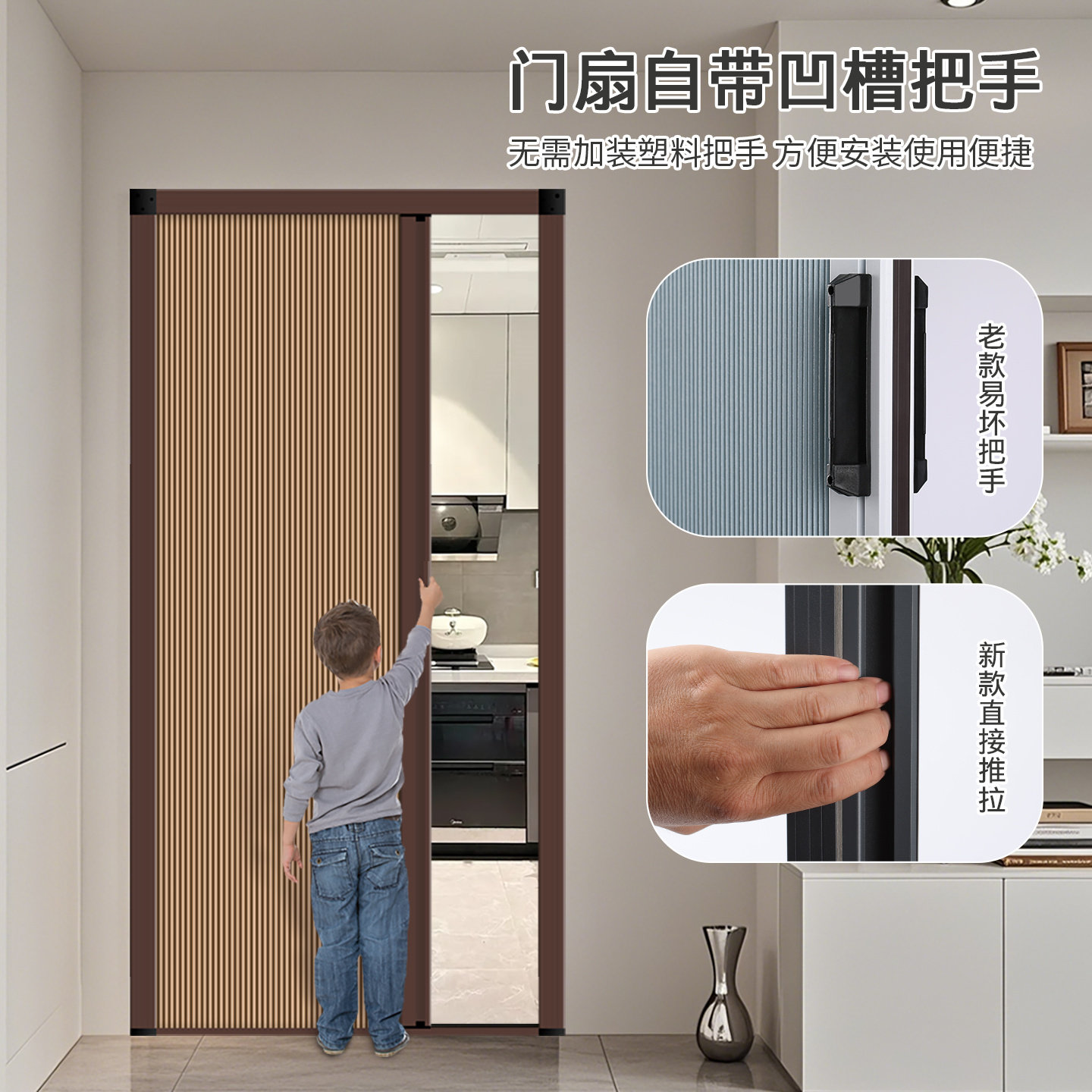 蜂巢折叠门厨房推拉门铝合金隐形移门隔断门简易卫生间浴室厕所门,淘宝优惠券,粉丝福利购,淘宝优惠卷