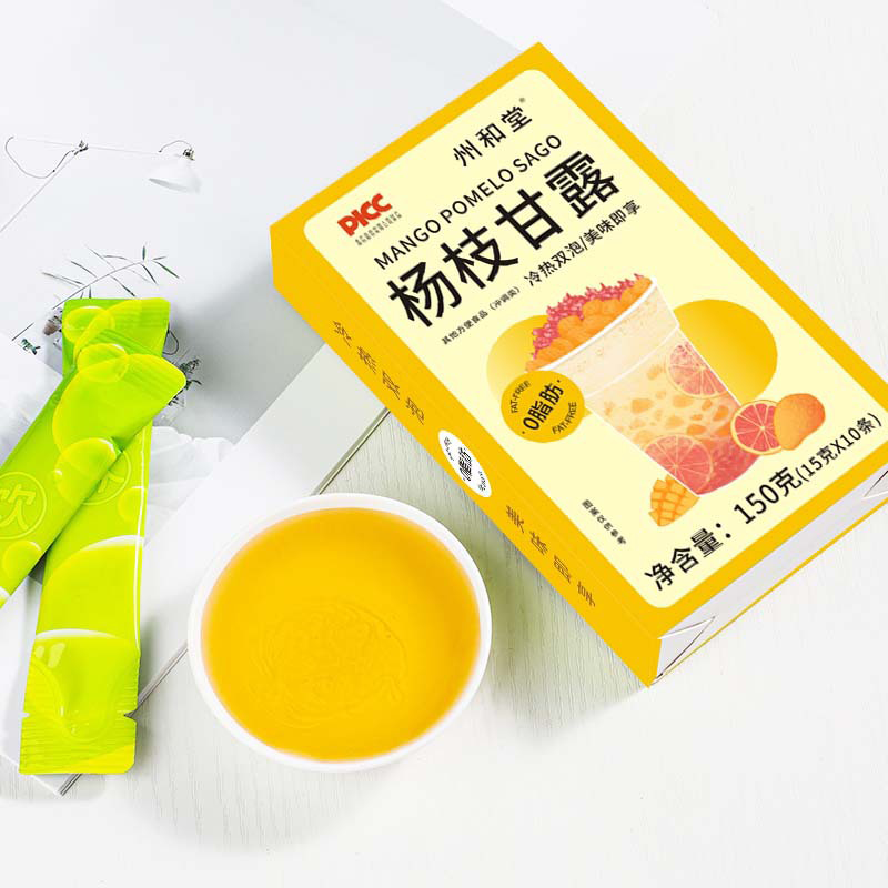 乌梅饮杨枝甘露夏季冲调果茶蜜桃乌龙茶青桔柠檬百香果茶四 - 图0