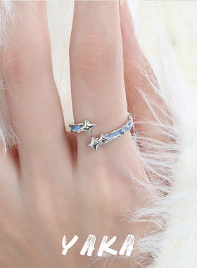 肌理滴釉开口戒指小众学生时尚女