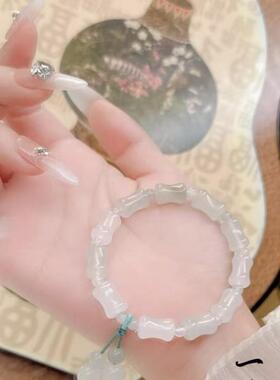 星小福天山翠节节高手链女转运珠本命年东方美学清冷国风手串女