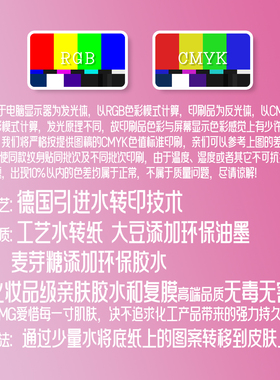 梦幻蝴蝶高级感脚踝女生纹身贴
