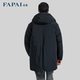 FAPAI down jacket men's winter large velvet light and long down jacket