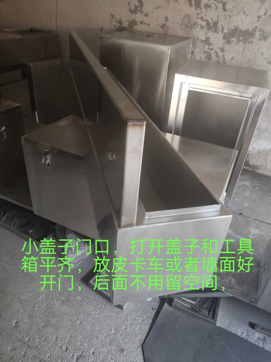 不锈钢防水工具箱大号储物盒加厚手提箱机电家电维修现货支持定做