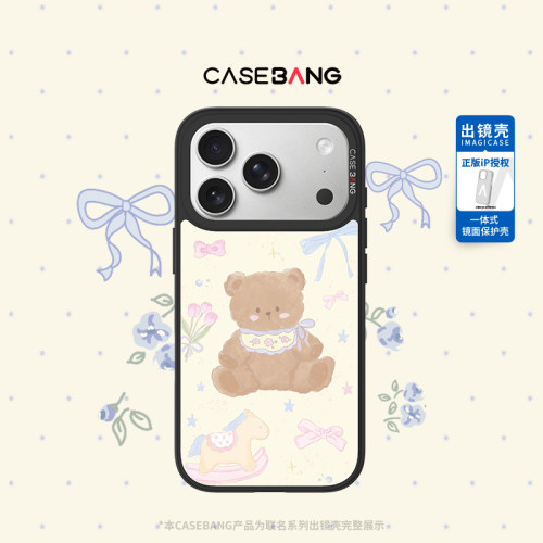 CASEBANGx芋泥波波联名梦境奇遇出镜适用iPhone18ProMax/18Pro/17ProMax/17Pro/16promax/15磁吸苹果手机壳 - 图1