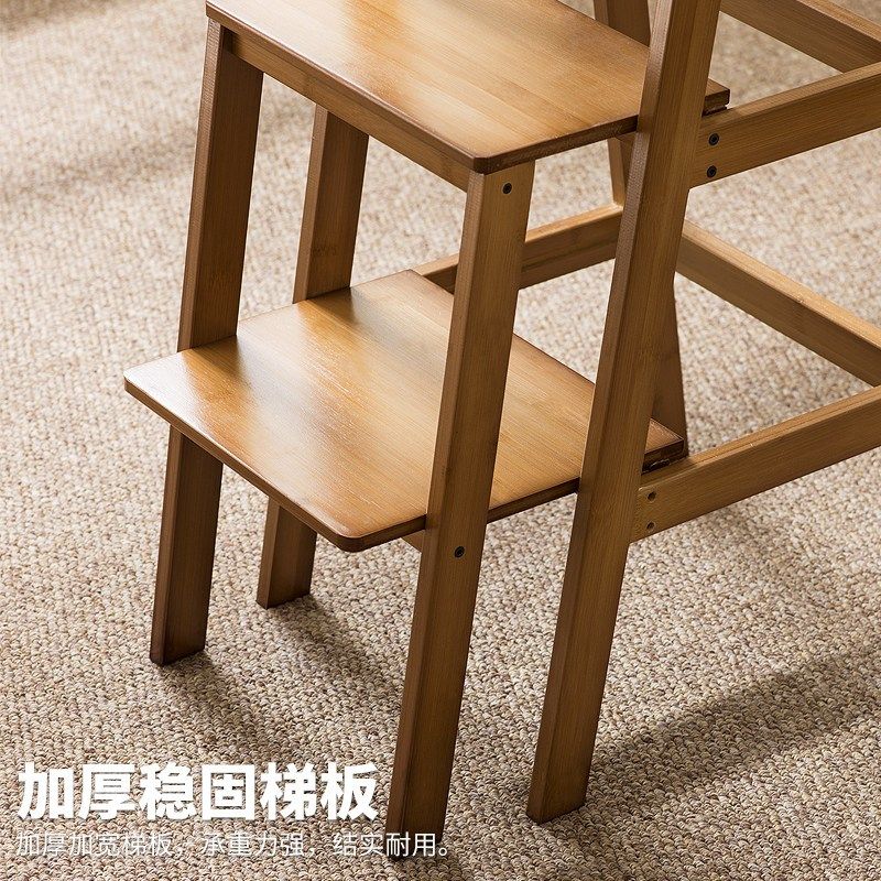 精选新中式家用梯凳多功能折叠梯凳加厚实木梯子凳子厨房爬高脚蹬,淘宝优惠券,粉丝福利购,淘宝优惠卷
