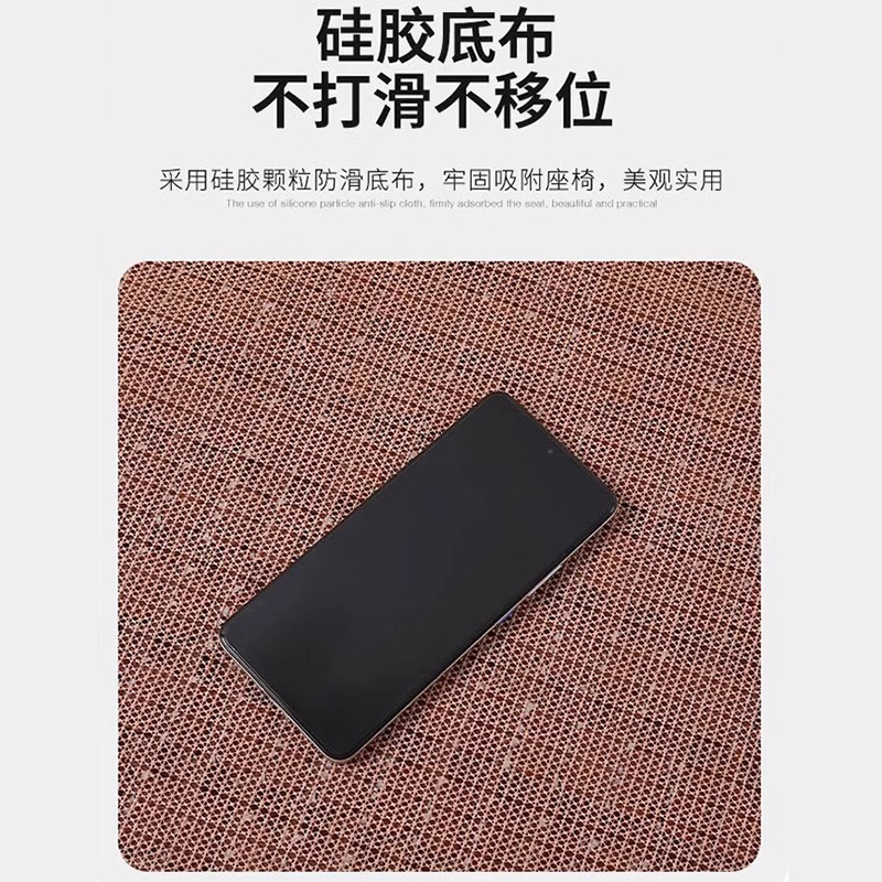 夏季汽车坐垫竹片凉垫通风透气货车后排冰丝凉席夏天车载车内座垫