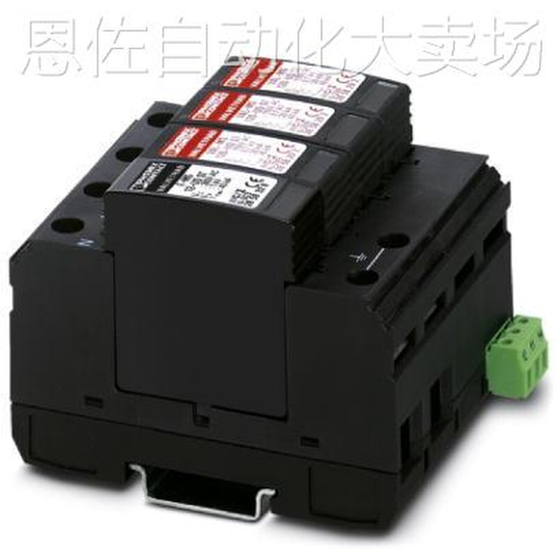 议价特价销售phoenix开关电源 quint-ps-100-240vac/48vdc/5a - 图3